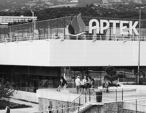 Что в артеке с коронавирусом. Смотреть фото Что в артеке с коронавирусом. Смотреть картинку Что в артеке с коронавирусом. Картинка про Что в артеке с коронавирусом. Фото Что в артеке с коронавирусом