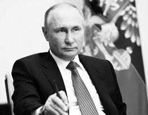 Путин: Россия никогда не была и не будет «анти-Украиной»