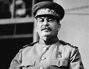 что плохого сделал сталин в свое время. Смотреть фото что плохого сделал сталин в свое время. Смотреть картинку что плохого сделал сталин в свое время. Картинка про что плохого сделал сталин в свое время. Фото что плохого сделал сталин в свое время