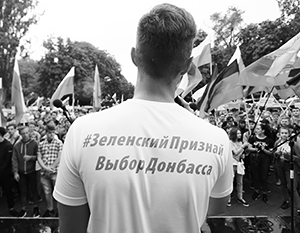 Фото: Валентин Спринчак/ТАСС