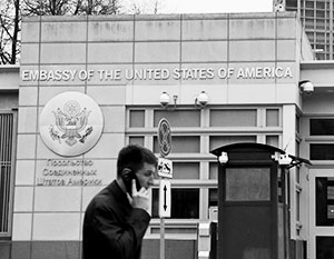 Посольства западных стран, в том числе США – желанный объект трудоустройства для некоторых наших сограждан