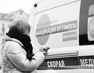 большой театр вход по куар коду