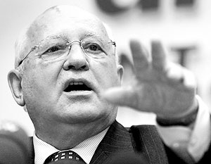 Экс-президент СССР Михаил Горбачев с группой единомышленников возвращается в большую политику