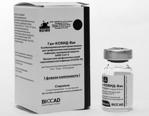 m1125004 бен робертс актер фото