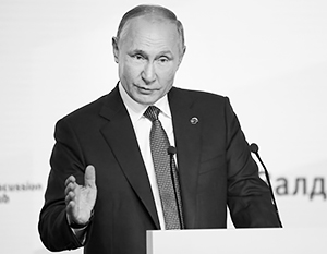 Путин описал модель будущего развития мира 