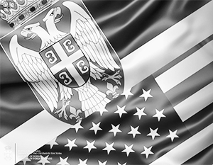 Цель по выдавливанию России из Сербии была окончательно сформулирована США в 2014 году