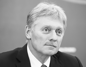 с днем россии поздравил министр. Смотреть фото с днем россии поздравил министр. Смотреть картинку с днем россии поздравил министр. Картинка про с днем россии поздравил министр. Фото с днем россии поздравил министр
