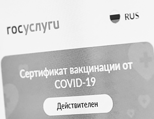 самочувствие горбачева на сегодняшний день. Смотреть фото самочувствие горбачева на сегодняшний день. Смотреть картинку самочувствие горбачева на сегодняшний день. Картинка про самочувствие горбачева на сегодняшний день. Фото самочувствие горбачева на сегодняшний день