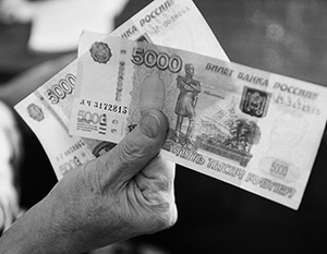 столкновения левых и правых. Смотреть фото столкновения левых и правых. Смотреть картинку столкновения левых и правых. Картинка про столкновения левых и правых. Фото столкновения левых и правых столкновения левых и правых. Смотреть фото столкновения левых и правых. Смотреть картинку столкновения левых и правых. Картинка про столкновения левых и правых. Фото столкновения левых и правых