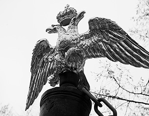 блинкен поздравил россиян с днем россии. Смотреть фото блинкен поздравил россиян с днем россии. Смотреть картинку блинкен поздравил россиян с днем россии. Картинка про блинкен поздравил россиян с днем россии. Фото блинкен поздравил россиян с днем россии
