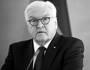 можно ли говорить кушать вместо есть. Смотреть фото можно ли говорить кушать вместо есть. Смотреть картинку можно ли говорить кушать вместо есть. Картинка про можно ли говорить кушать вместо есть. Фото можно ли говорить кушать вместо есть