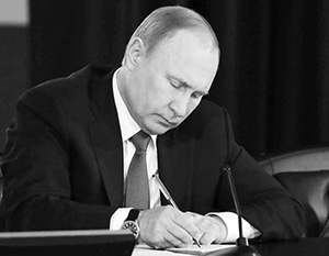 а зачем после отставки работать буду на печке сидеть. Смотреть фото а зачем после отставки работать буду на печке сидеть. Смотреть картинку а зачем после отставки работать буду на печке сидеть. Картинка про а зачем после отставки работать буду на печке сидеть. Фото а зачем после отставки работать буду на печке сидеть