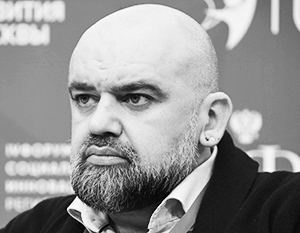 голикова заявила что в россии нет нового индийского штамма вируса. Смотреть фото голикова заявила что в россии нет нового индийского штамма вируса. Смотреть картинку голикова заявила что в россии нет нового индийского штамма вируса. Картинка про голикова заявила что в россии нет нового индийского штамма вируса. Фото голикова заявила что в россии нет нового индийского штамма вируса