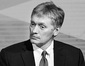 изображение крыма на форме