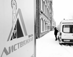 что случилось с шойгу на параде. Смотреть фото что случилось с шойгу на параде. Смотреть картинку что случилось с шойгу на параде. Картинка про что случилось с шойгу на параде. Фото что случилось с шойгу на параде