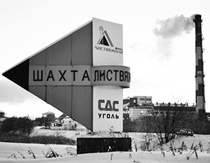После трагедии в шахте «Листвяжная» Кузбасс погрузился в траур