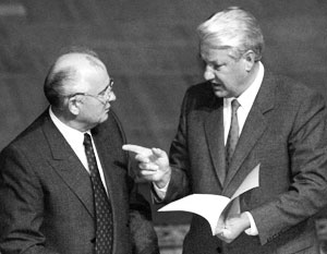 Теоретически Горбачев и Ельцин в 1991 году могли примириться и создать тандем ради спасения страны