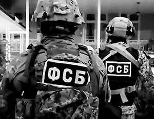 ФСБ задержала двух агентов СБУ