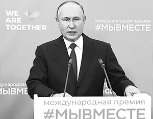 Докажите что уважение к государственным символам это уважение к родной стране. Смотреть фото Докажите что уважение к государственным символам это уважение к родной стране. Смотреть картинку Докажите что уважение к государственным символам это уважение к родной стране. Картинка про Докажите что уважение к государственным символам это уважение к родной стране. Фото Докажите что уважение к государственным символам это уважение к родной стране