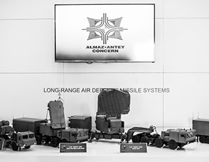 Авто министра обороны рф