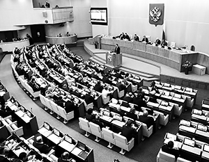Чем грозит безразличие граждан к политике своего государства. Смотреть фото Чем грозит безразличие граждан к политике своего государства. Смотреть картинку Чем грозит безразличие граждан к политике своего государства. Картинка про Чем грозит безразличие граждан к политике своего государства. Фото Чем грозит безразличие граждан к политике своего государства