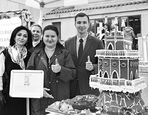 Что сейчас происходит в донецке и луганске. Смотреть фото Что сейчас происходит в донецке и луганске. Смотреть картинку Что сейчас происходит в донецке и луганске. Картинка про Что сейчас происходит в донецке и луганске. Фото Что сейчас происходит в донецке и луганске