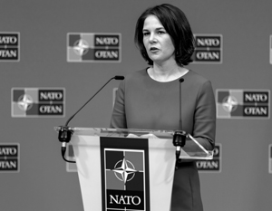 Кулеба что означает по украински. Смотреть фото Кулеба что означает по украински. Смотреть картинку Кулеба что означает по украински. Картинка про Кулеба что означает по украински. Фото Кулеба что означает по украински