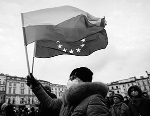 Что такое дискуссионная площадка. Смотреть фото Что такое дискуссионная площадка. Смотреть картинку Что такое дискуссионная площадка. Картинка про Что такое дискуссионная площадка. Фото Что такое дискуссионная площадка