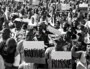 Тысячи малийцев вышли на митинг в поддержку сотрудничества с Россией и против французского присутствия