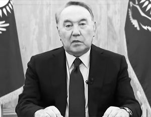 Назарбаев заверил, что находится на отдыхе в городе его имени
