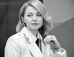 Под красноярском микроавтобус врезался в грузовик. Смотреть фото Под красноярском микроавтобус врезался в грузовик. Смотреть картинку Под красноярском микроавтобус врезался в грузовик. Картинка про Под красноярском микроавтобус врезался в грузовик. Фото Под красноярском микроавтобус врезался в грузовик