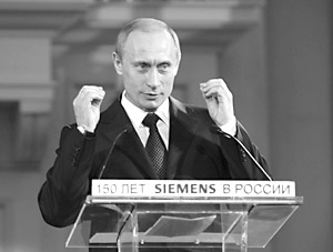 Президент РФ Владимир Путин на вечере по случаю 150-летия работы германской компании 