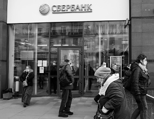 «Сбер», в числе крупных других крупных банков, оказался под ударом Запада