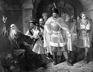 Патриарх Гермоген и польские захватчики
