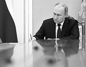Россия начинает выстраивать отношения со странами в соответствии с новой реальностью