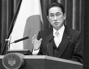 Премьер Японии Фумио Кисида пророчит миру крупнейший кризис со времен Второй мировой войны