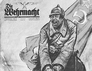 Одним из трюков фашистской пропаганды были попытки создать у красноармейцев беспокойство за семьи в тылу, описывая его, как «царство голода, нищеты и бесправия» Одним из трюков фашистской пропаганды были попытки создать у красноармейцев беспокойство за семьи в тылу, описывая его, как «царство голода, нищеты и бесправия»