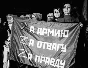Фото: Вячеслав Прокофьев/ТАСС