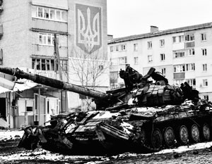 Фото:  Алексей Куденко/РИА Новости