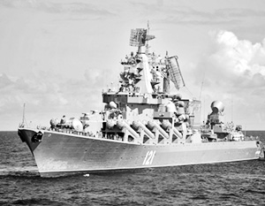 Крейсер «Москва» затонул во время шторма