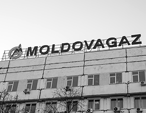 Молдавия решила дождаться реакции Газпрома на просрочку долга за газ
