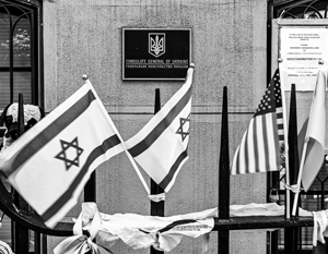 Новое поколение политиков еврейского государства полностью ориентируется на США