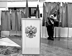 В конце сентября «Единую Россию» планировали поддержать 48% избирателей