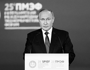«Инвестировать надо дома, в свою родную страну», – призвал Путин