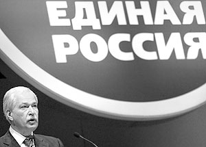 Рейтинг «Единой России» в октябре подскочил на 13%
