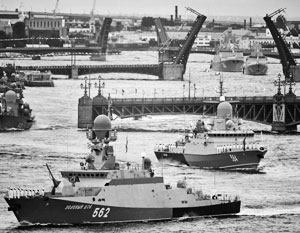 Морская доктрина России – это ответ на амбиции США в Арктике