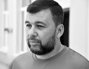 Как расшифровывается лдпр