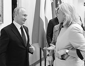 Как расшифровывается лдпр