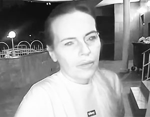 Уловка 22 что это значит