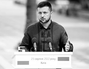 Уловка 22 что это значит